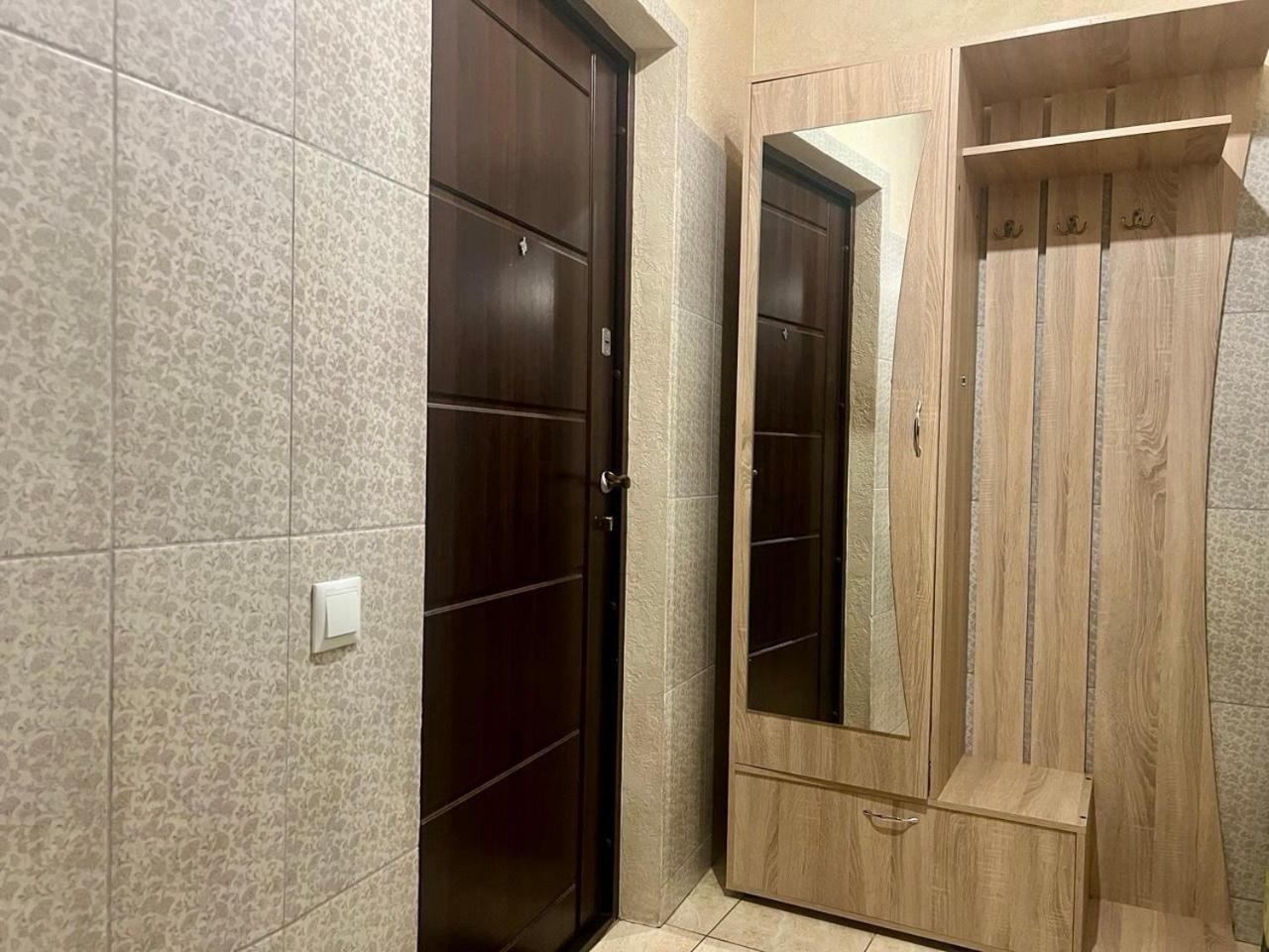 Studio Apartment Metro Pechersk Kiev Extérieur photo